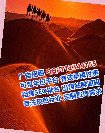 湖北卵源家具有限公司